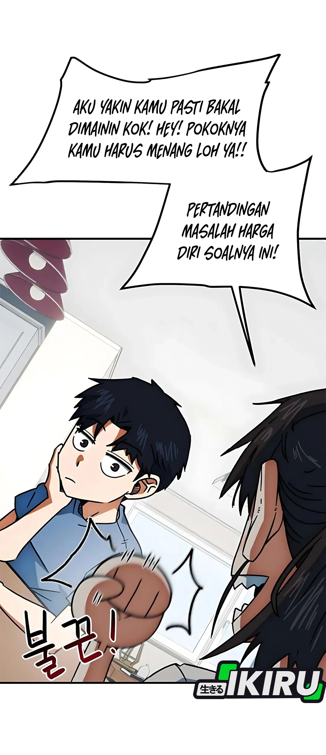 I’m Being Misunderstood as a Soccer Genius Chapter 39 Gambar 22