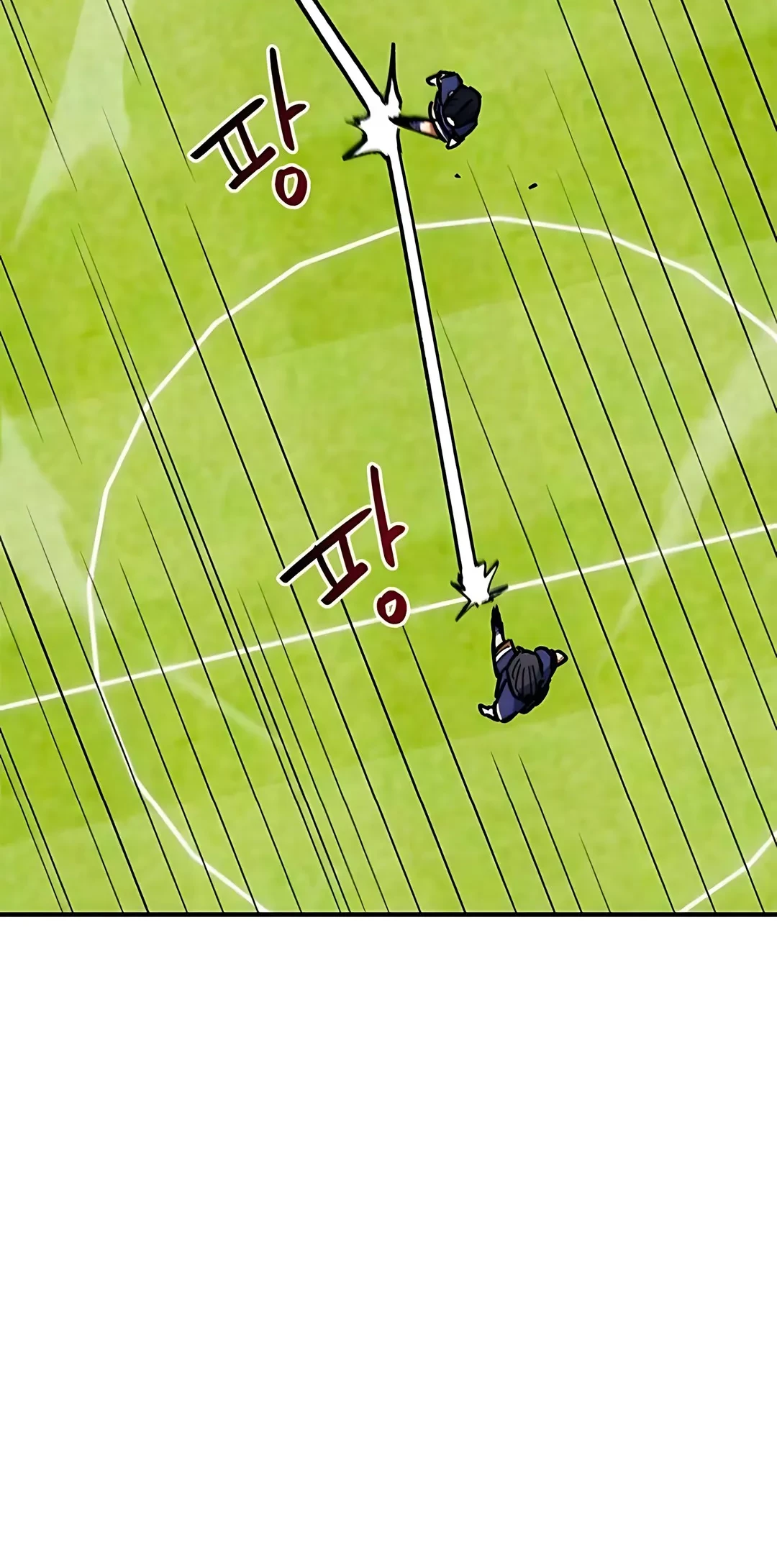 I’m Being Misunderstood as a Soccer Genius Chapter 39 Gambar 52