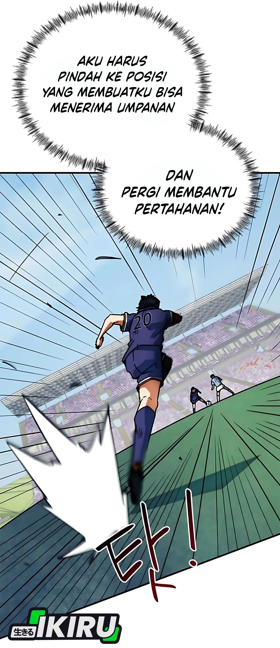 I’m Being Misunderstood as a Soccer Genius Chapter 39 Gambar 63