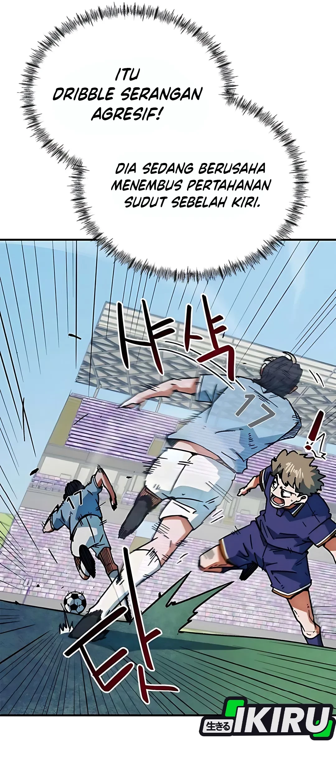 I’m Being Misunderstood as a Soccer Genius Chapter 39 Gambar 75