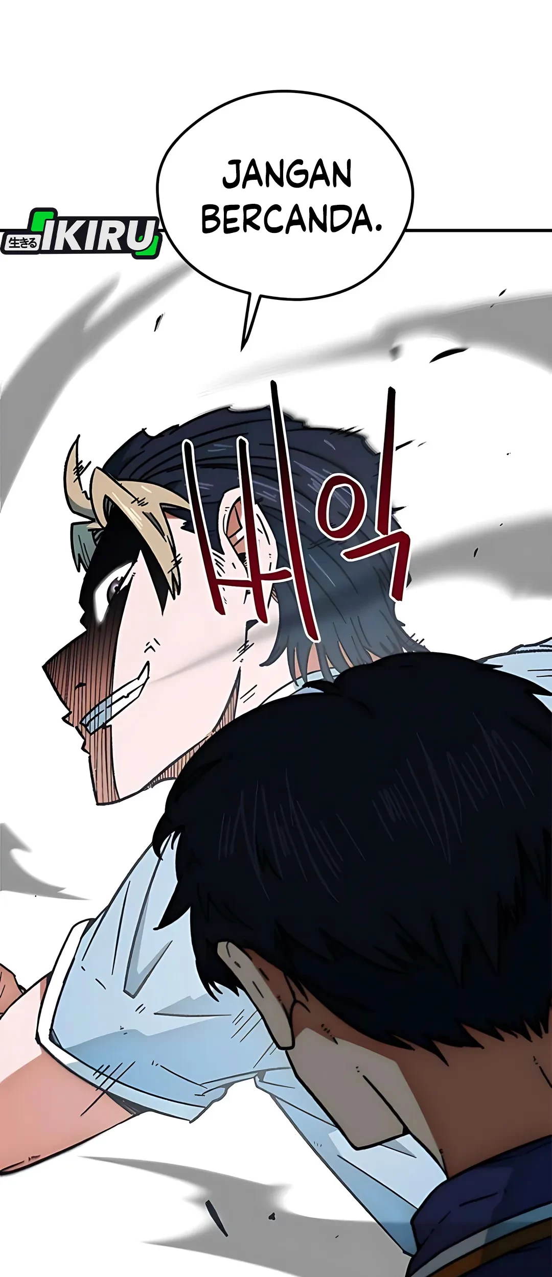 I’m Being Misunderstood as a Soccer Genius Chapter 39 Gambar 89