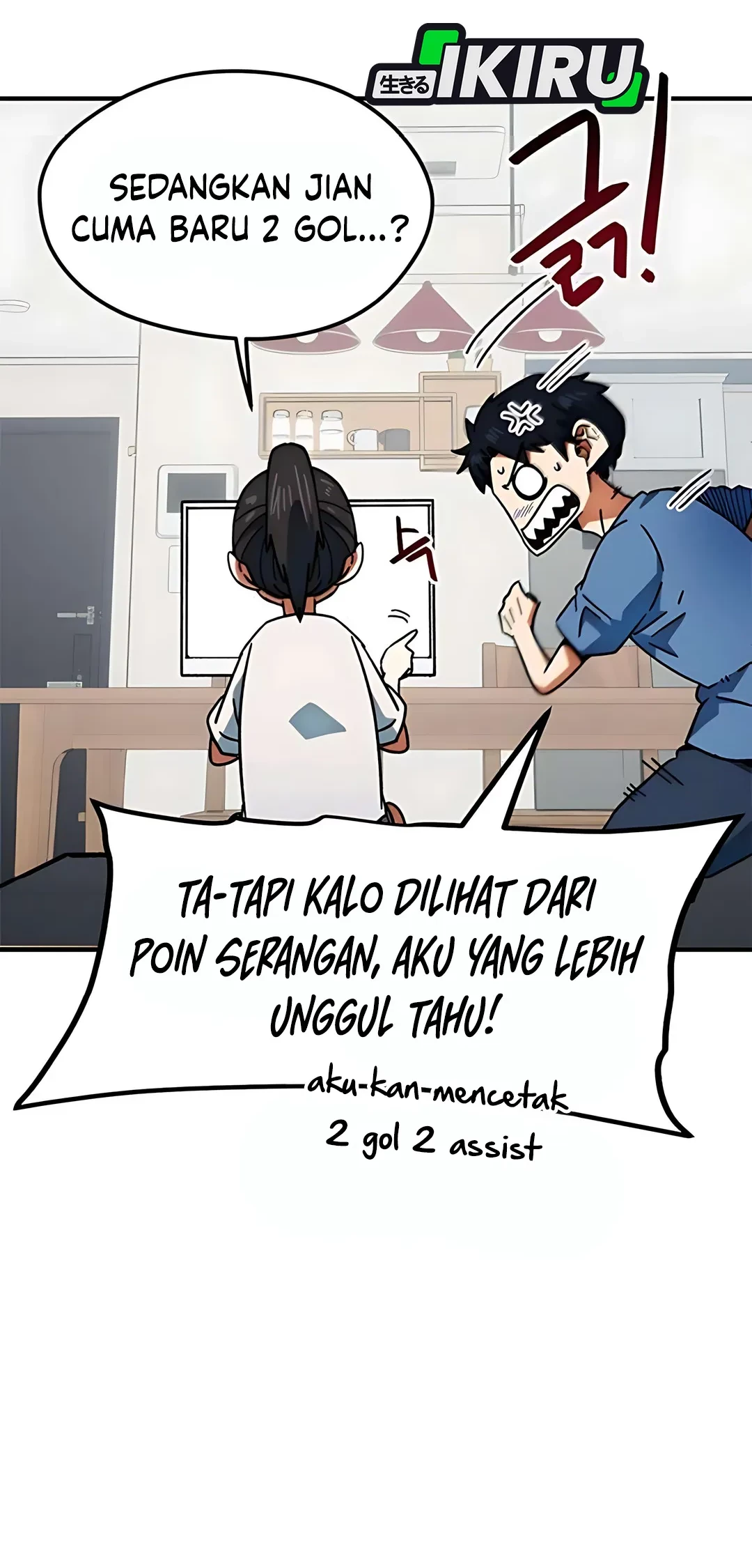 I’m Being Misunderstood as a Soccer Genius Chapter 39 Gambar 8