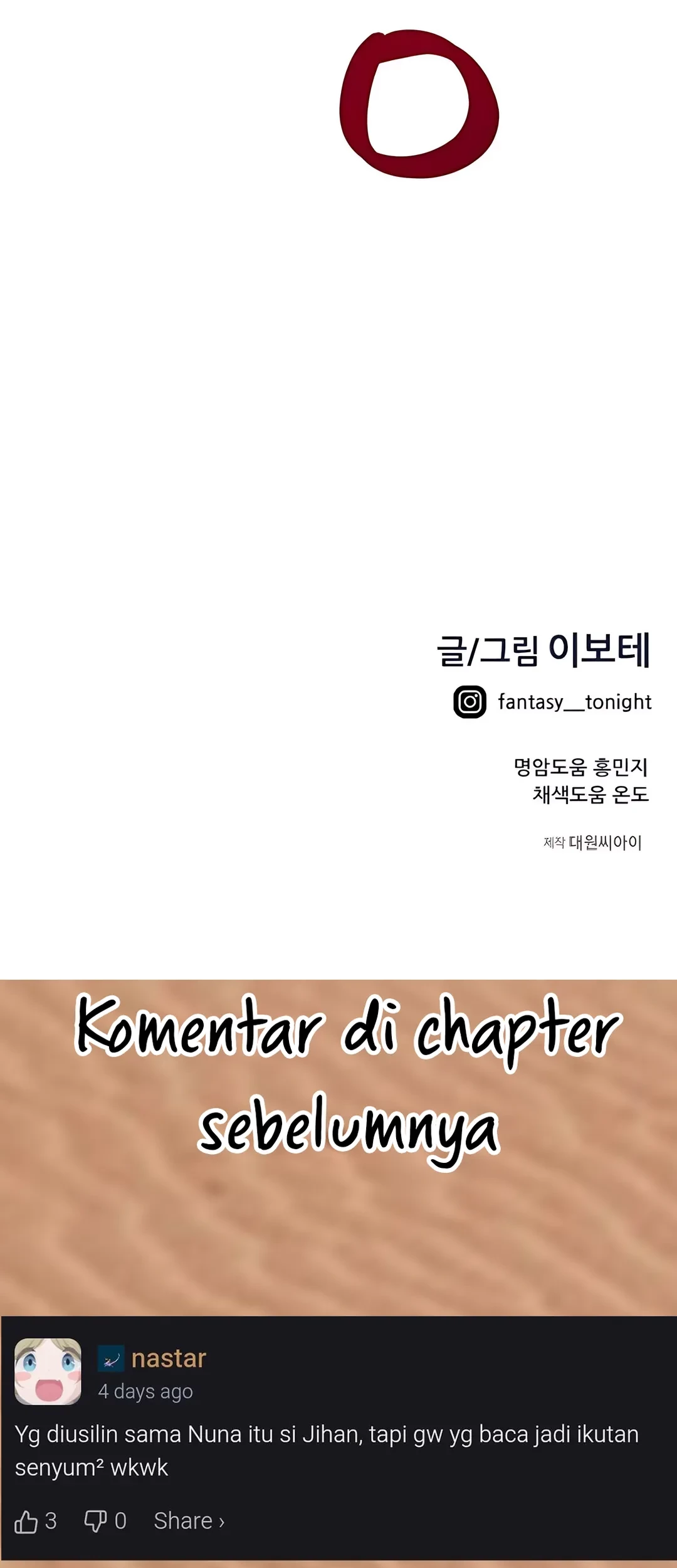 I’m Being Misunderstood as a Soccer Genius Chapter 39 Gambar 108