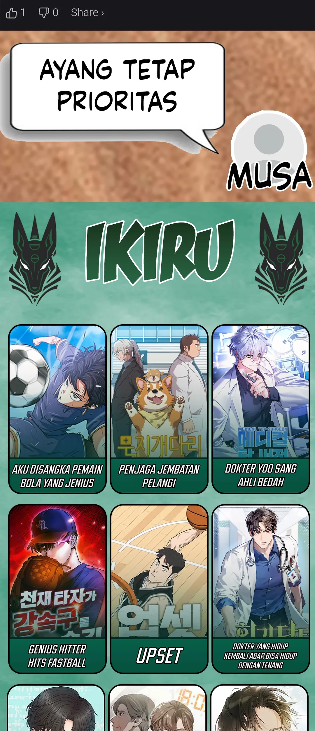 I’m Being Misunderstood as a Soccer Genius Chapter 39 Gambar 110