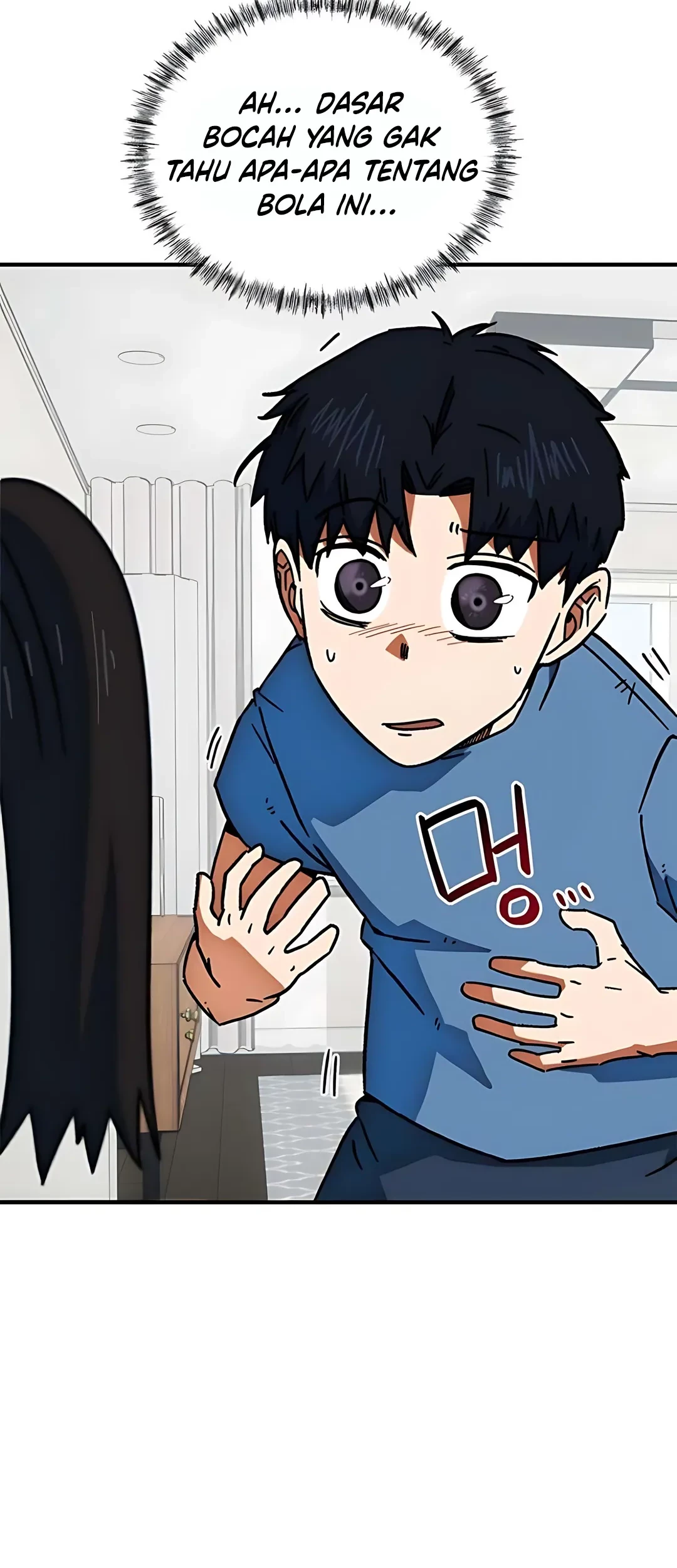 I’m Being Misunderstood as a Soccer Genius Chapter 39 Gambar 10