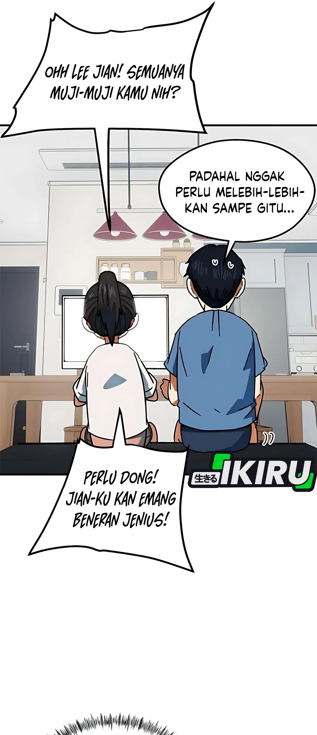 I’m Being Misunderstood as a Soccer Genius Chapter 39 Gambar 17