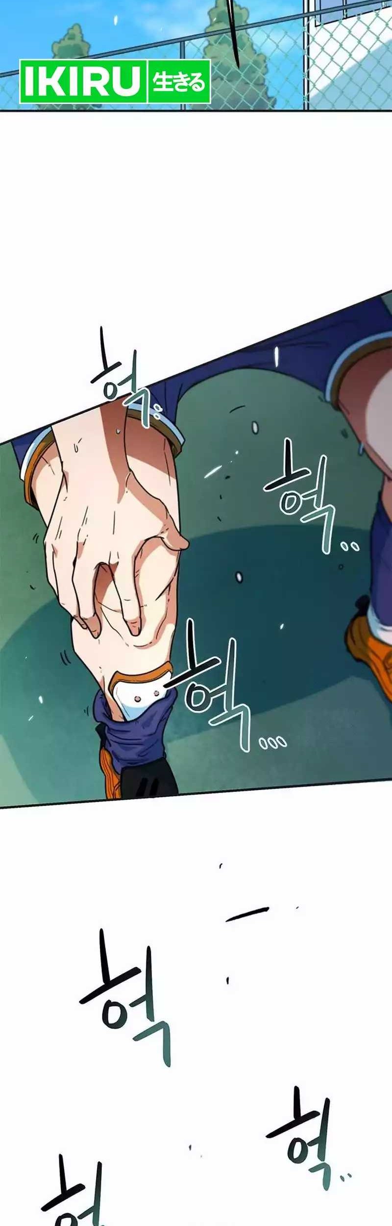 I’m Being Misunderstood as a Soccer Genius Chapter 3 Gambar 21