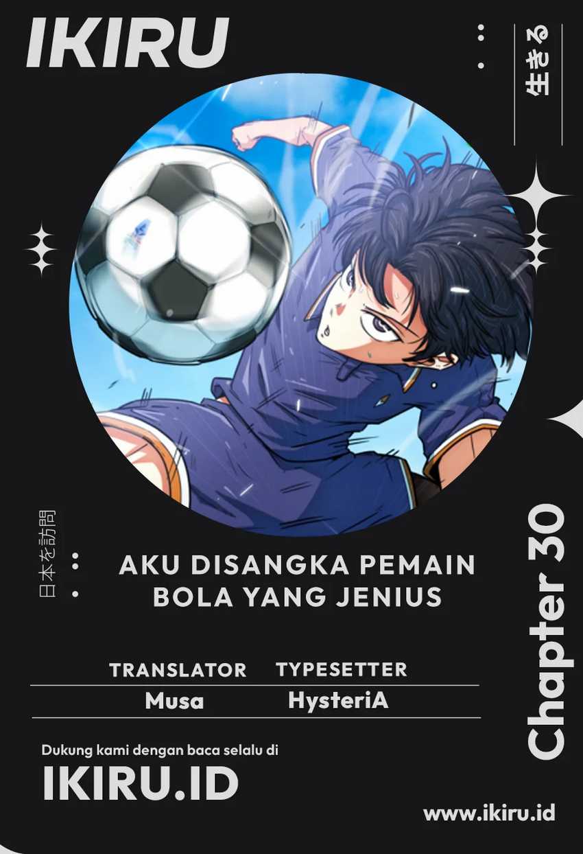 Komik I’m Being Misunderstood as a Soccer Genius Chapter 30 gambar nomor 1