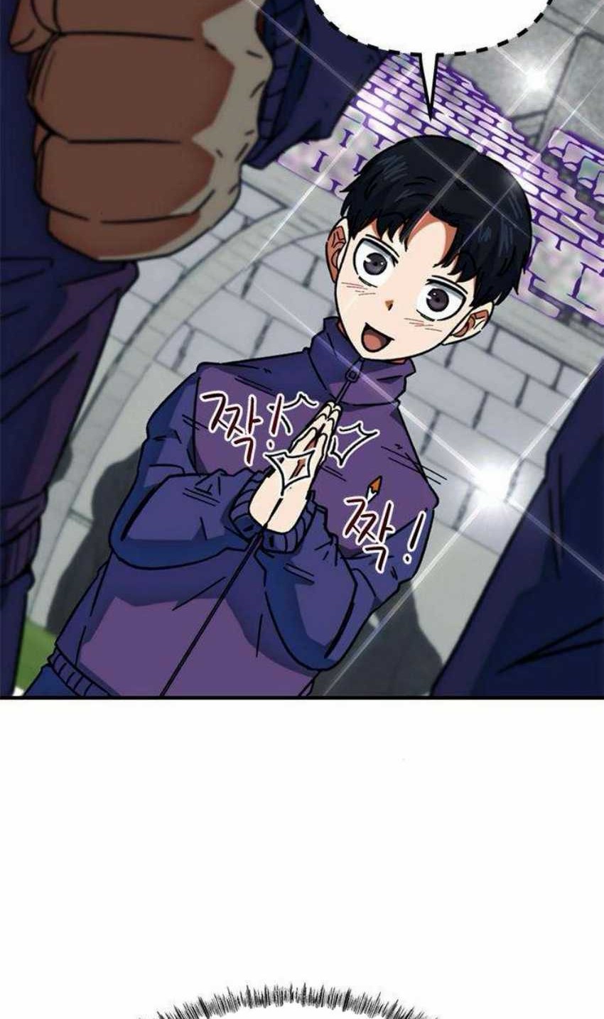 I’m Being Misunderstood as a Soccer Genius Chapter 30 Gambar 51