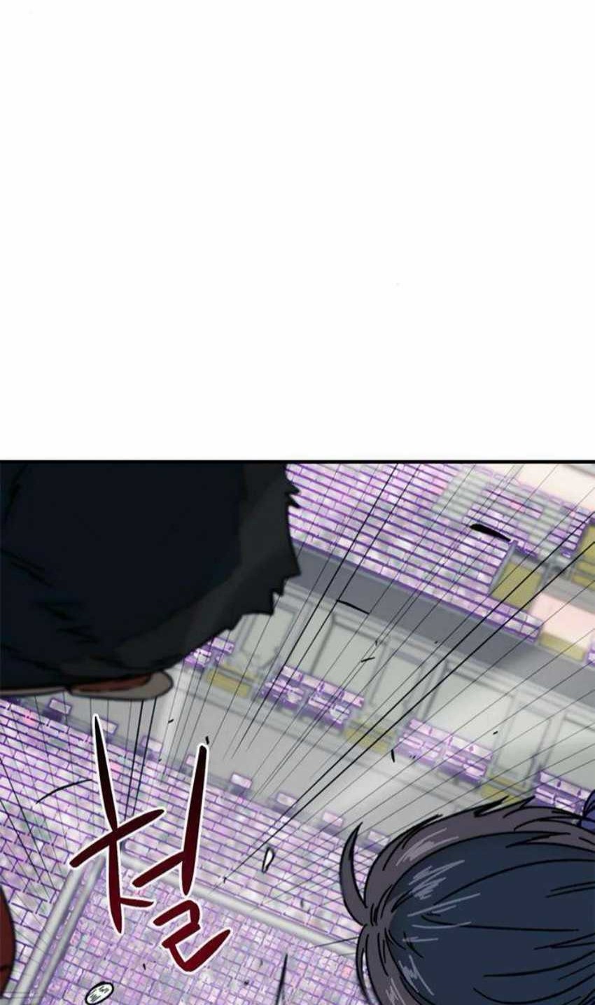 I’m Being Misunderstood as a Soccer Genius Chapter 30 Gambar 67