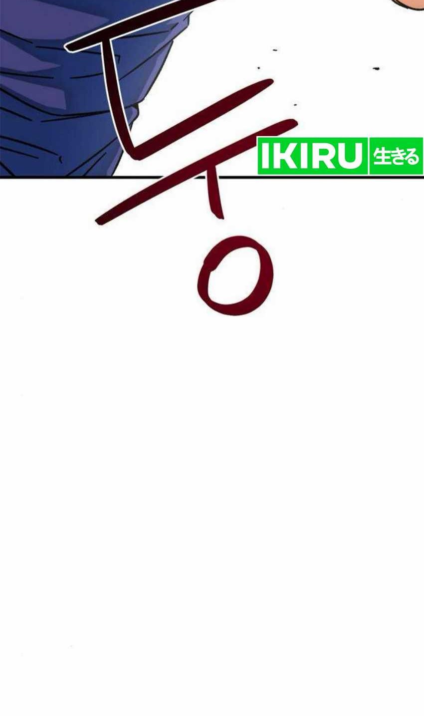 I’m Being Misunderstood as a Soccer Genius Chapter 30 Gambar 15