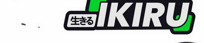 I’m Being Misunderstood as a Soccer Genius Chapter 31 Gambar 64