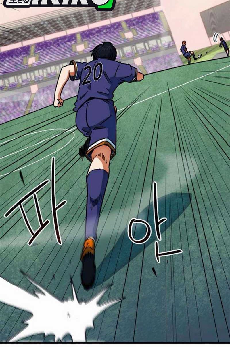 I’m Being Misunderstood as a Soccer Genius Chapter 31 Gambar 14