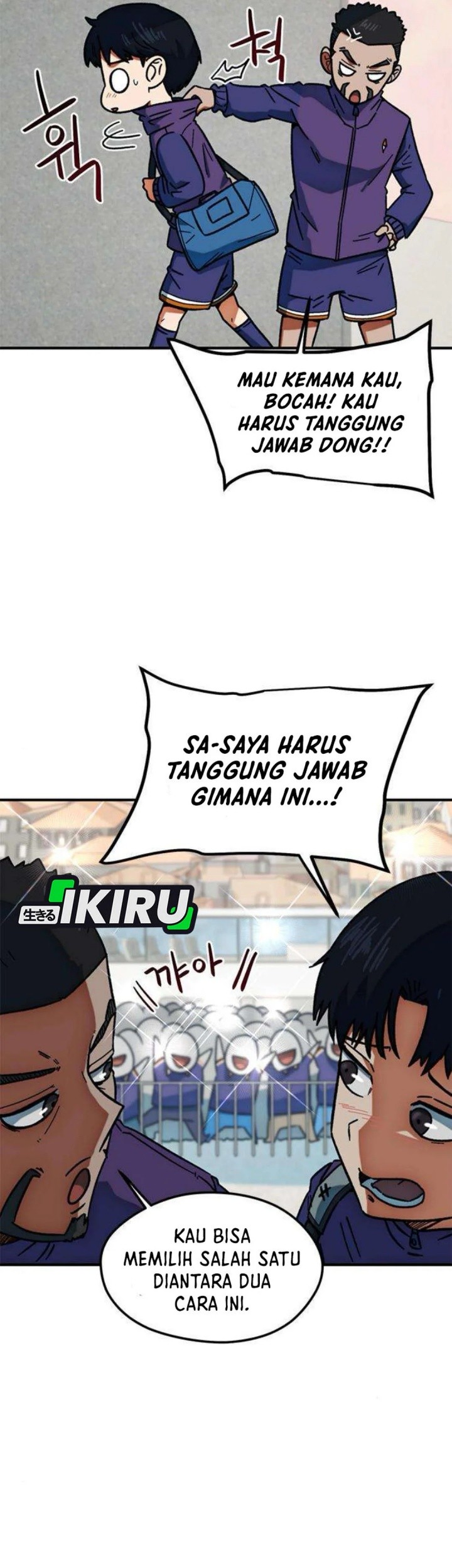 I’m Being Misunderstood as a Soccer Genius Chapter 32 Gambar 22