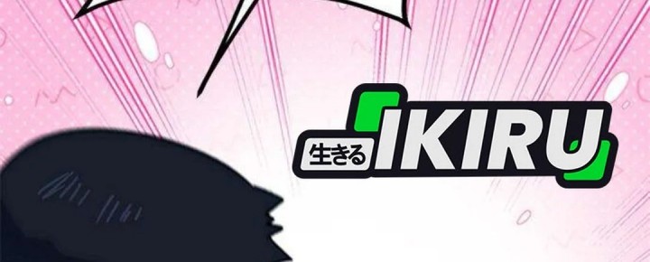 I’m Being Misunderstood as a Soccer Genius Chapter 32 Gambar 32