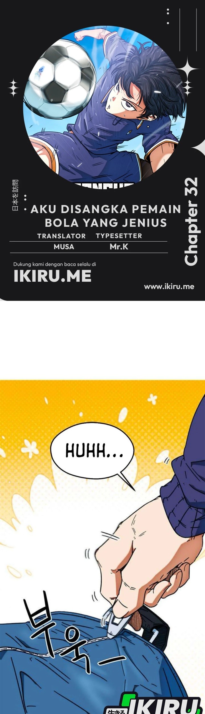 Komik I’m Being Misunderstood as a Soccer Genius Chapter 32 gambar nomor 1