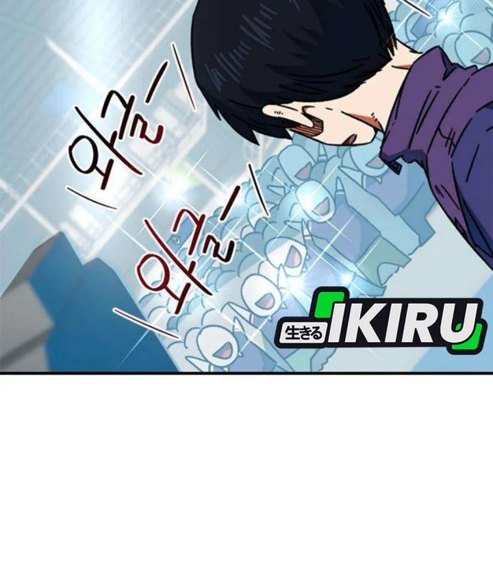 I’m Being Misunderstood as a Soccer Genius Chapter 32 Gambar 43