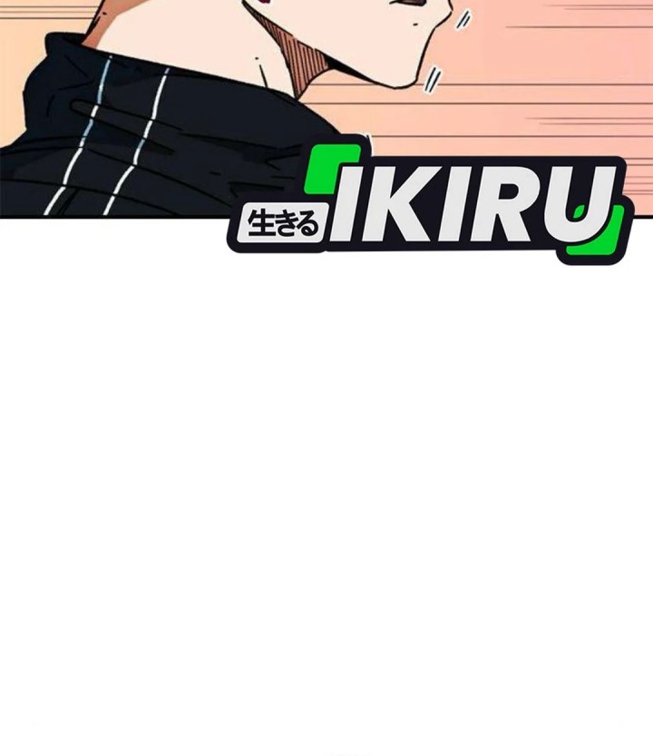 I’m Being Misunderstood as a Soccer Genius Chapter 32 Gambar 62