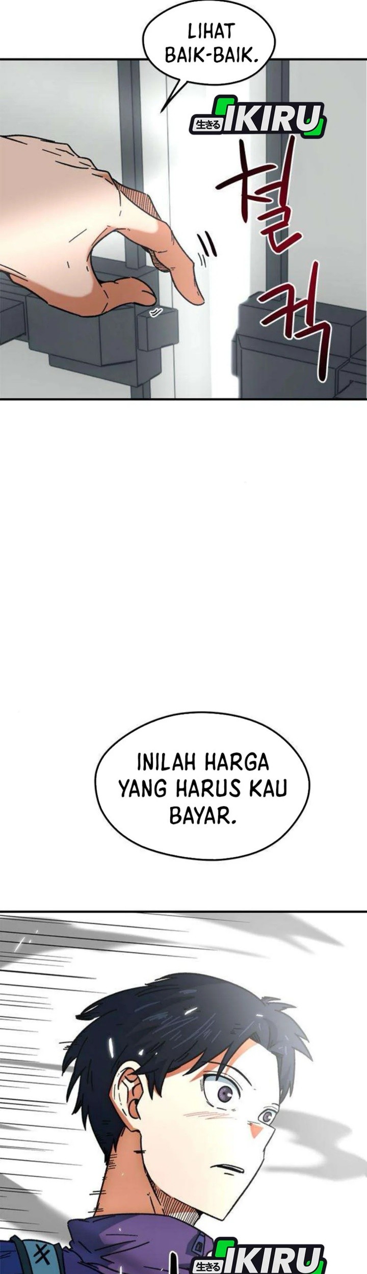 I’m Being Misunderstood as a Soccer Genius Chapter 32 Gambar 13