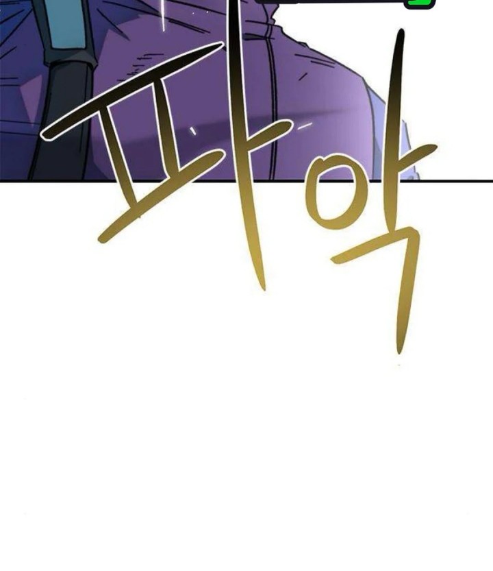 I’m Being Misunderstood as a Soccer Genius Chapter 32 Gambar 14