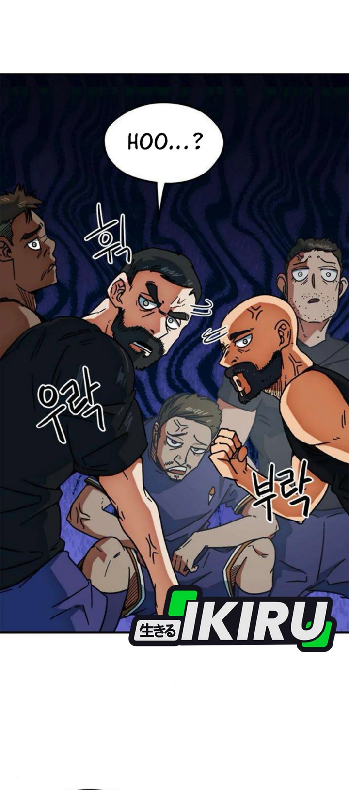 I’m Being Misunderstood as a Soccer Genius Chapter 32 Gambar 84