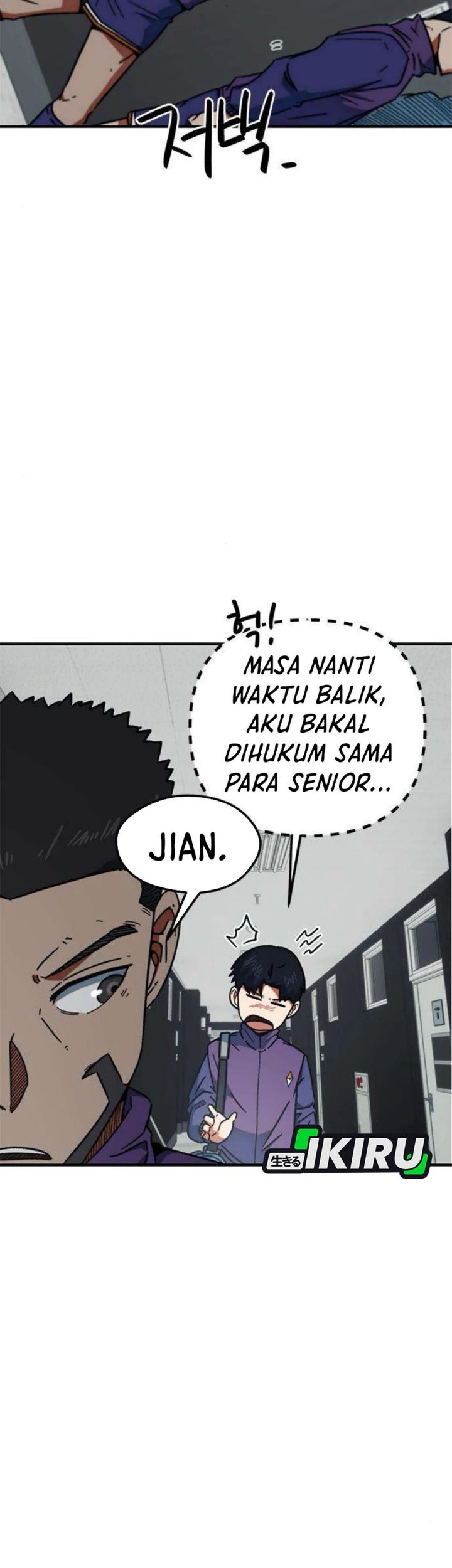 I’m Being Misunderstood as a Soccer Genius Chapter 32 Gambar 11