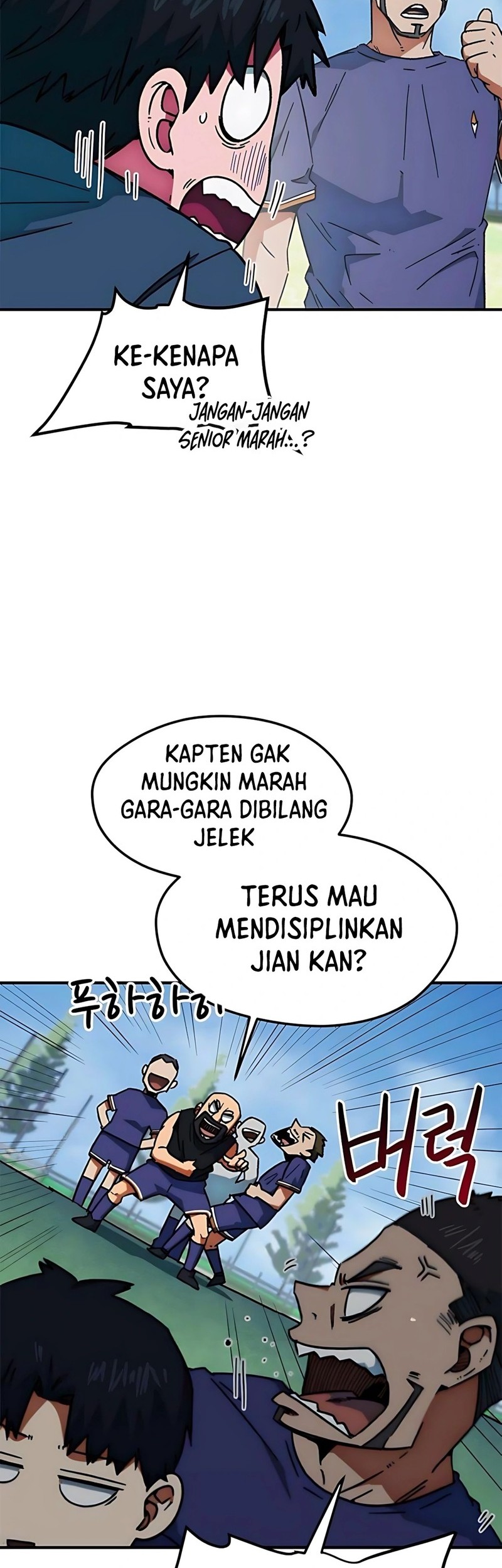 I’m Being Misunderstood as a Soccer Genius Chapter 33 Gambar 8