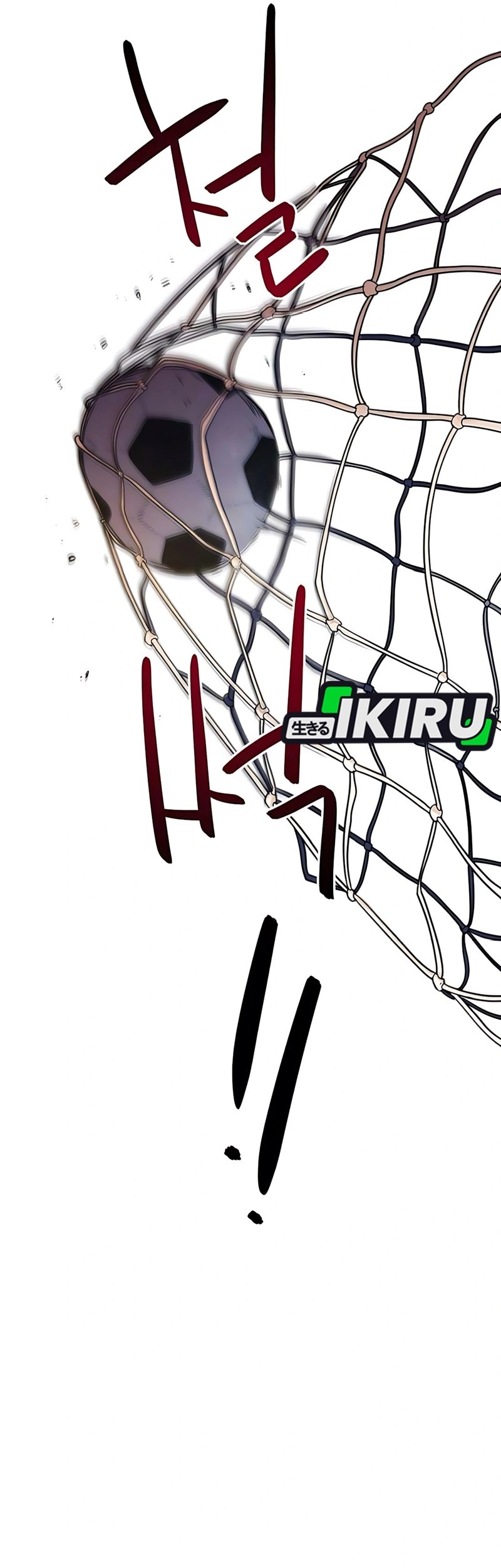 I’m Being Misunderstood as a Soccer Genius Chapter 33 Gambar 73