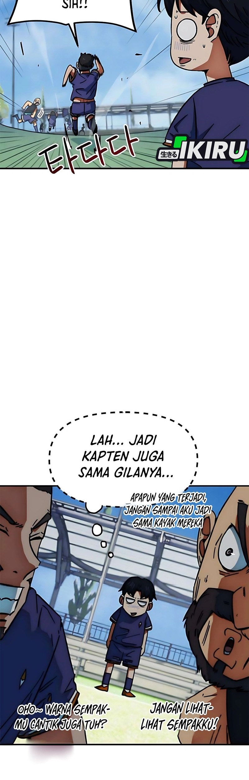 I’m Being Misunderstood as a Soccer Genius Chapter 33 Gambar 20