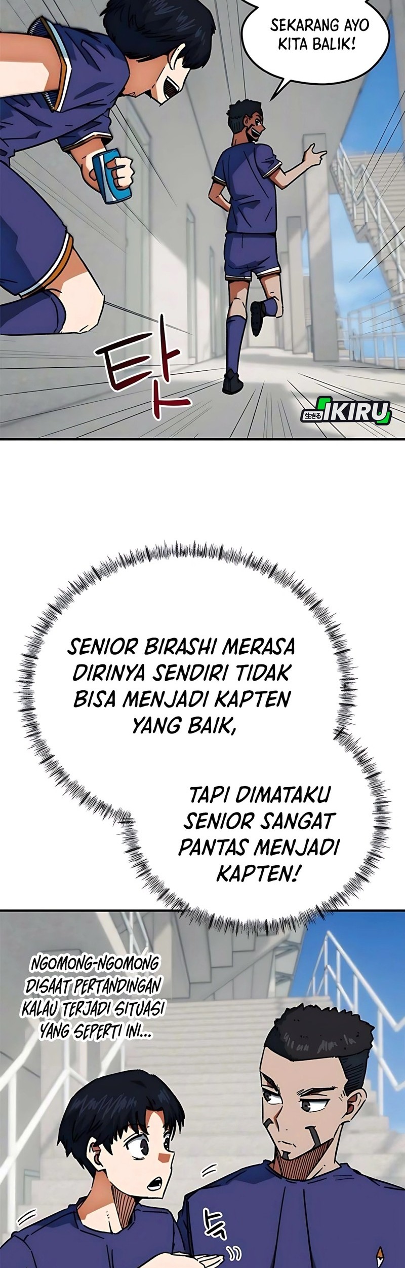 I’m Being Misunderstood as a Soccer Genius Chapter 33 Gambar 14