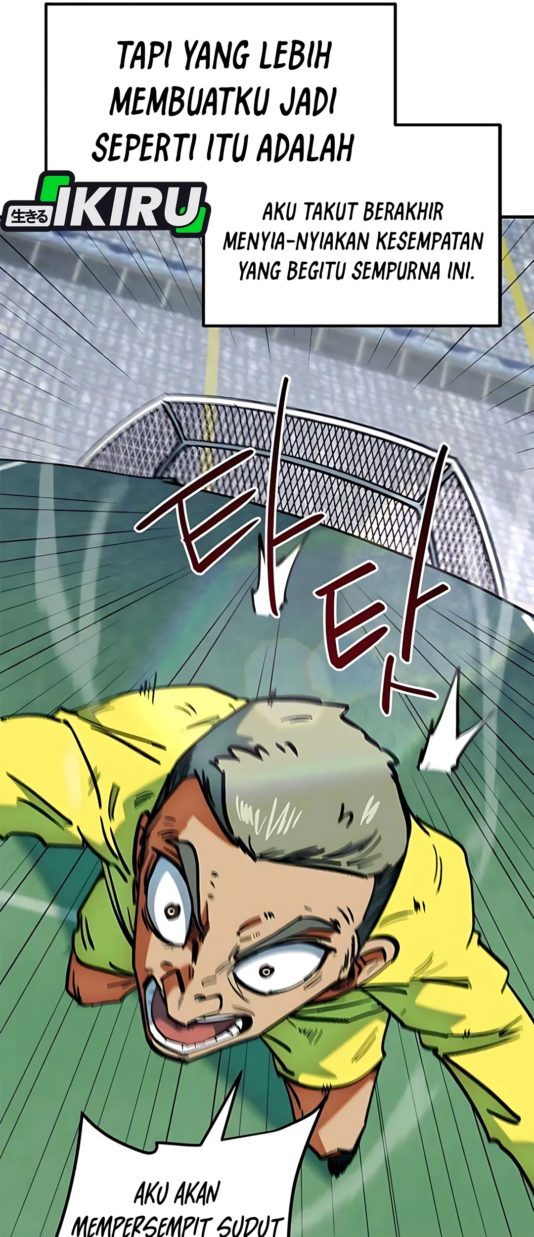 I’m Being Misunderstood as a Soccer Genius Chapter 44 Gambar 58