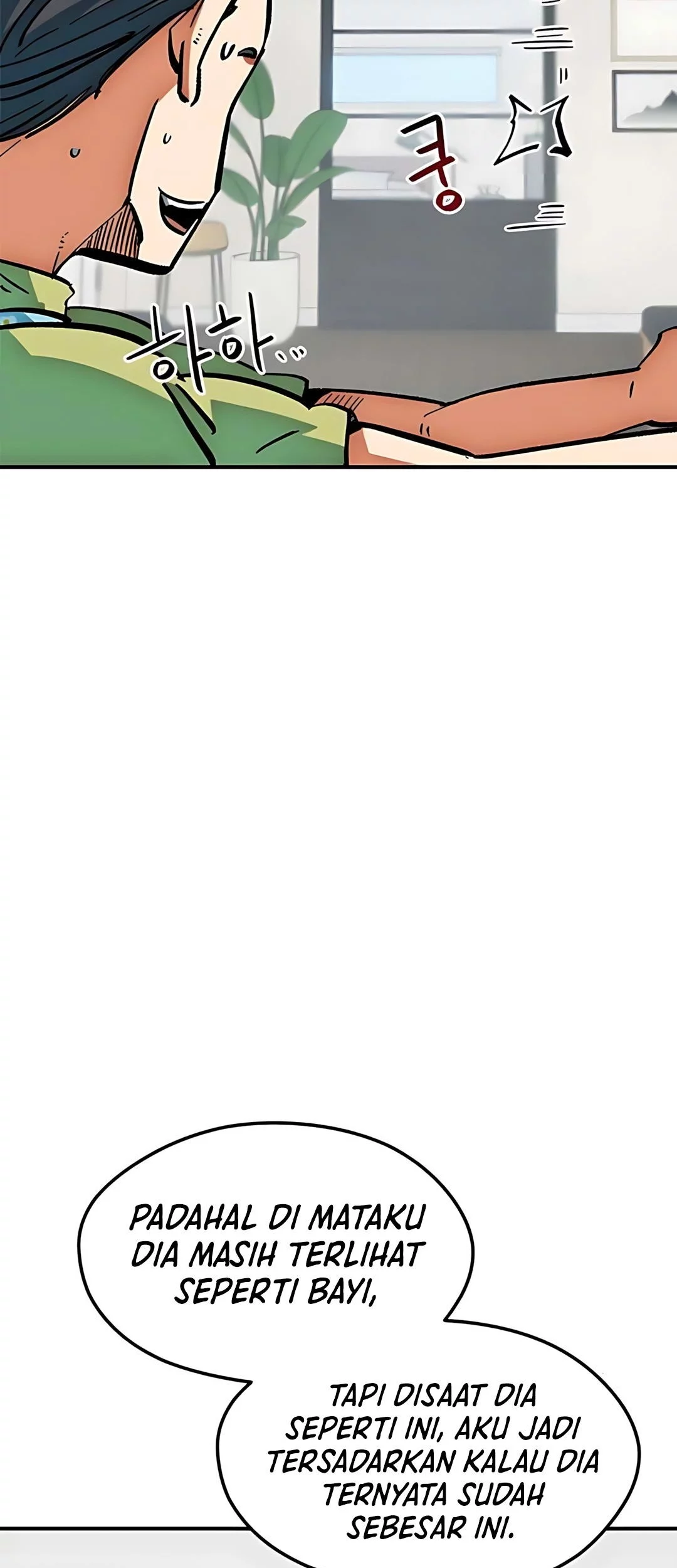 I’m Being Misunderstood as a Soccer Genius Chapter 45 Gambar 9