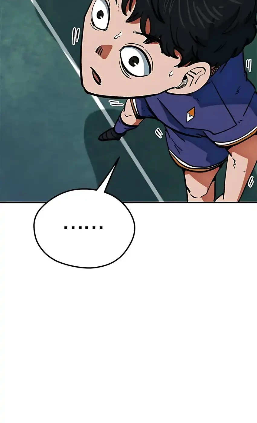 I’m Being Misunderstood as a Soccer Genius Chapter 46 Gambar 21