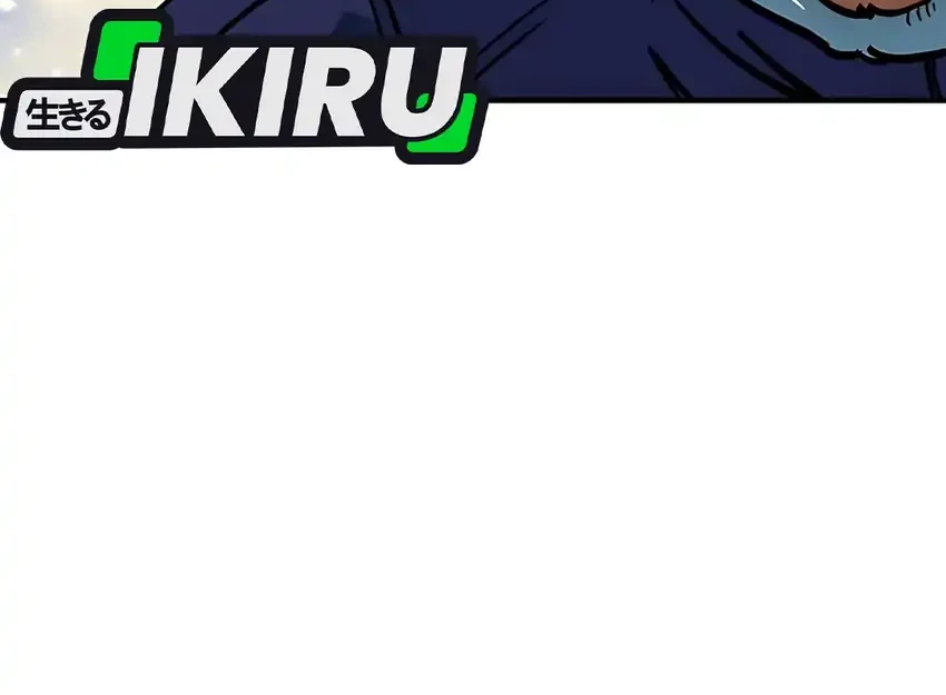 I’m Being Misunderstood as a Soccer Genius Chapter 46 Gambar 65