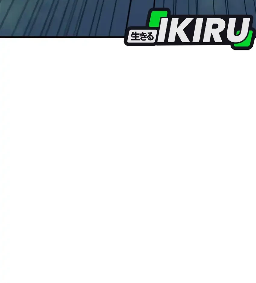 I’m Being Misunderstood as a Soccer Genius Chapter 46 Gambar 95