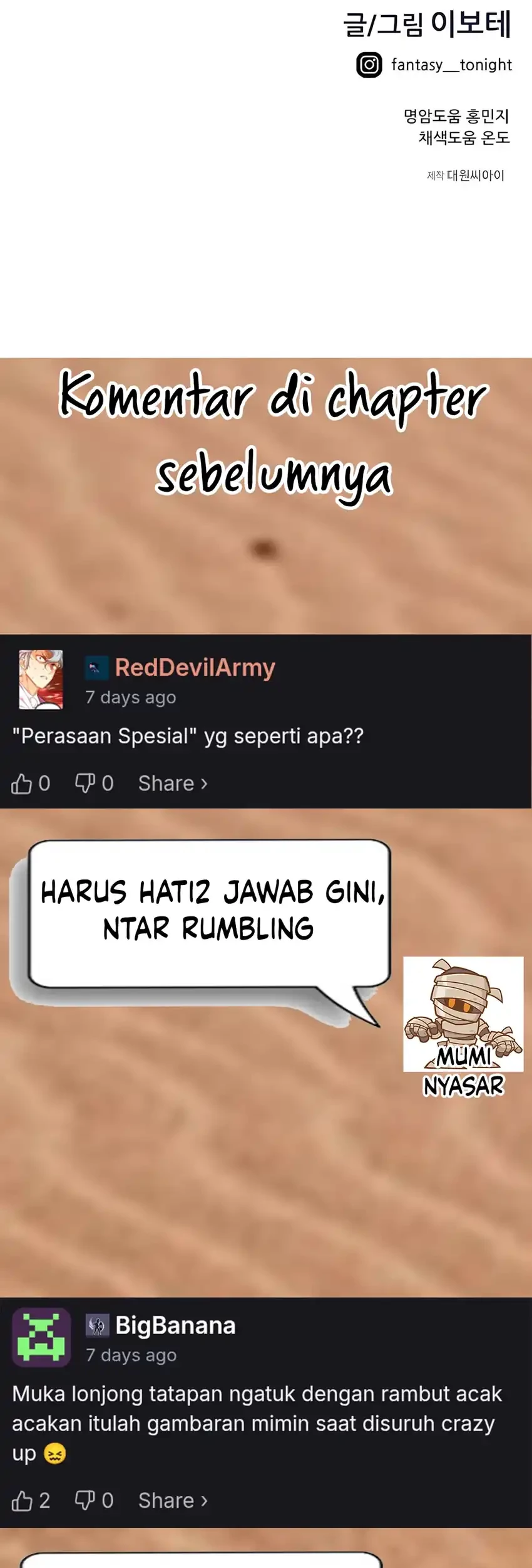 I’m Being Misunderstood as a Soccer Genius Chapter 46 Gambar 106