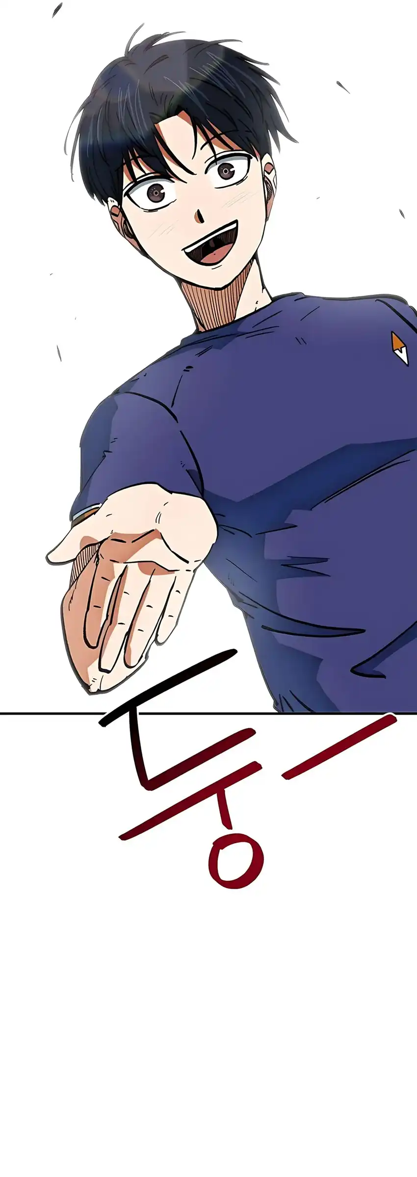 I’m Being Misunderstood as a Soccer Genius Chapter 46 Gambar 17