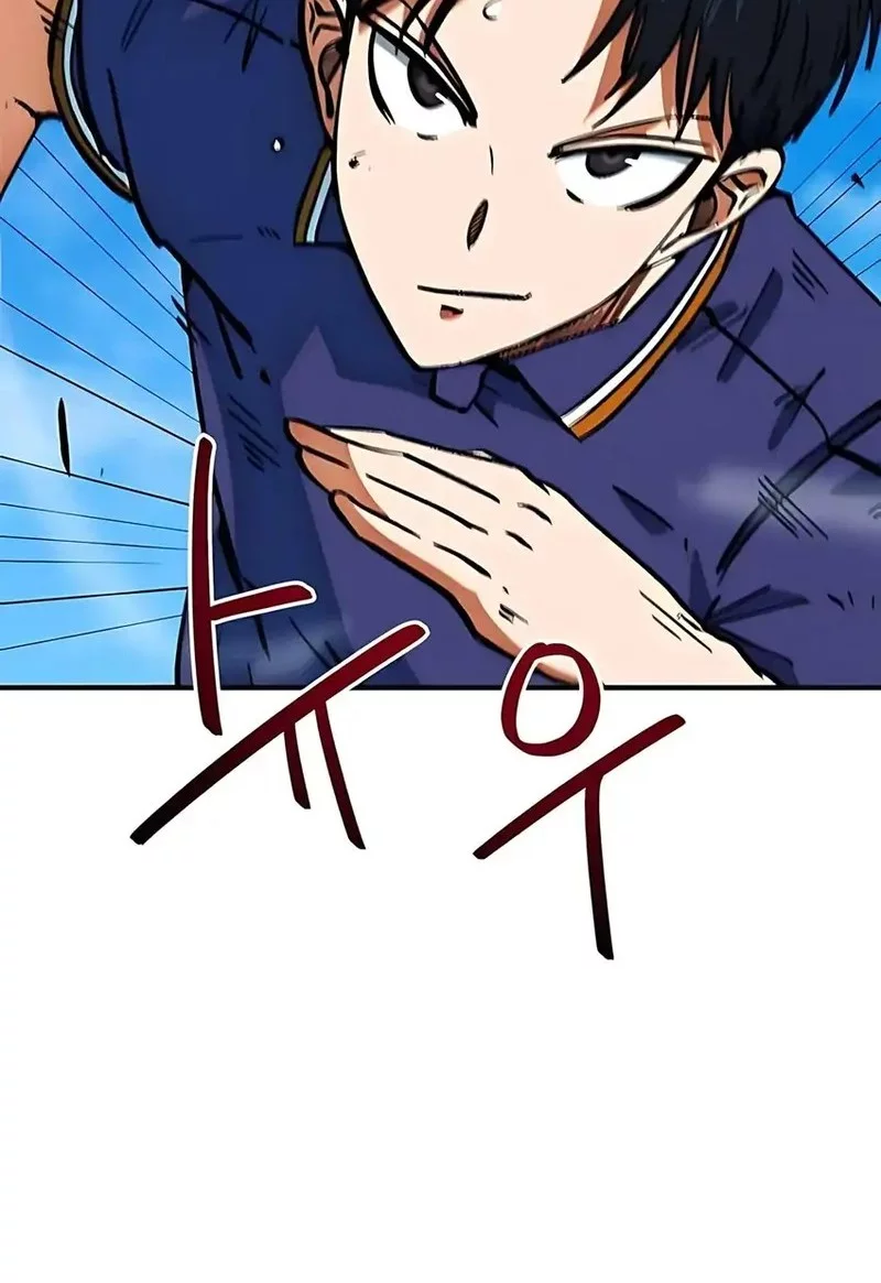 I’m Being Misunderstood as a Soccer Genius Chapter 47 Gambar 47