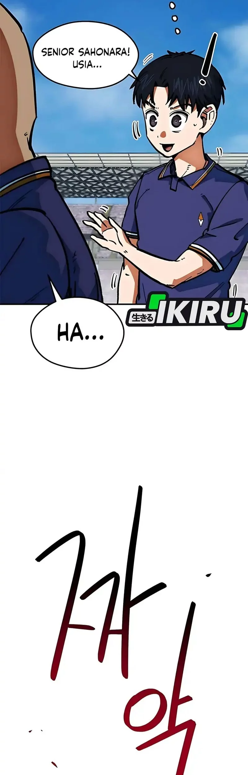 I’m Being Misunderstood as a Soccer Genius Chapter 47 Gambar 60