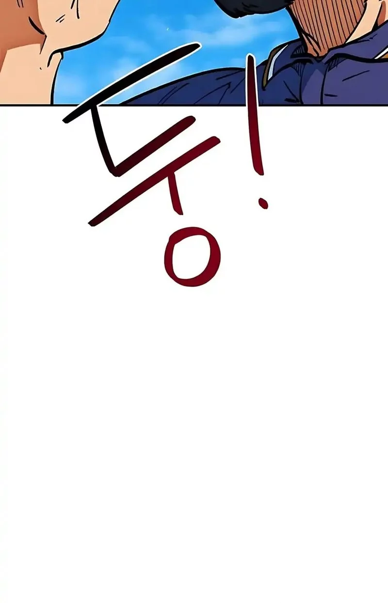 I’m Being Misunderstood as a Soccer Genius Chapter 47 Gambar 31