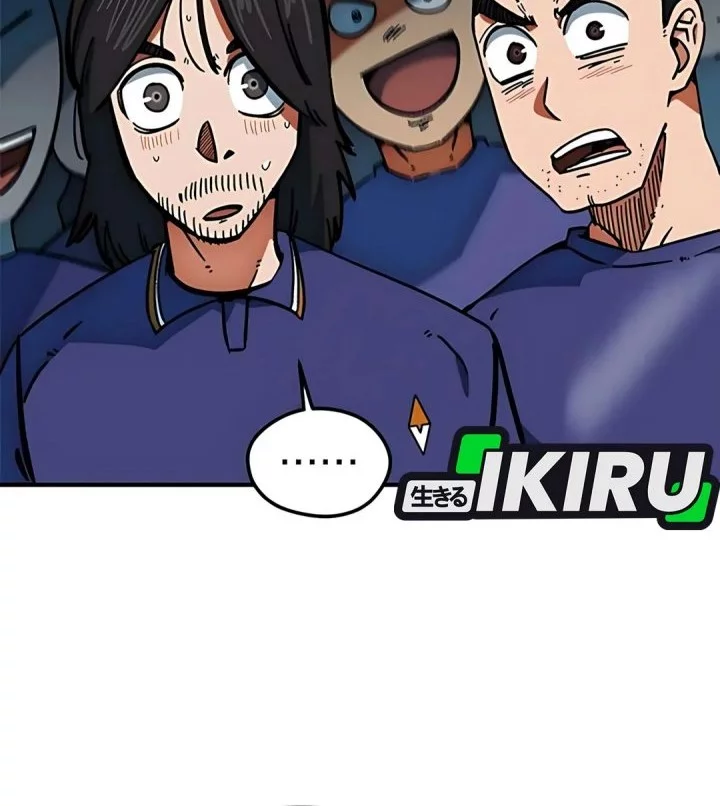 Manhwa I’m Being Misunderstood as a Soccer Genius Chapter 48 gambar nomor 2