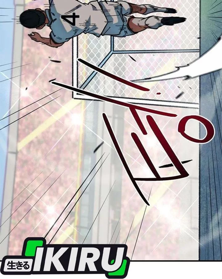 I’m Being Misunderstood as a Soccer Genius Chapter 49 Gambar 64