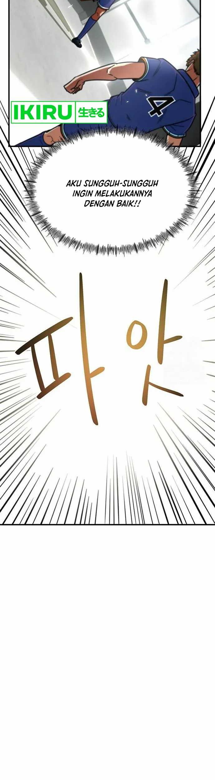 I’m Being Misunderstood as a Soccer Genius Chapter 4 Gambar 44