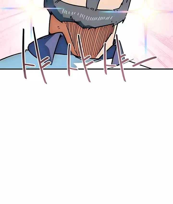 I’m Being Misunderstood as a Soccer Genius Chapter 40 Gambar 61