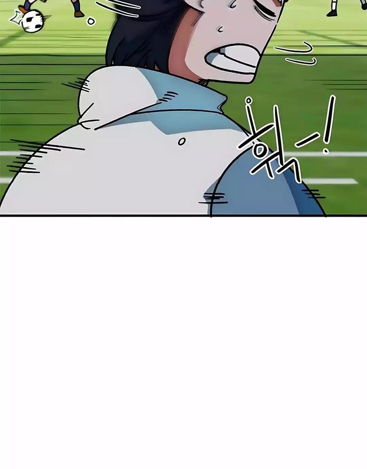 I’m Being Misunderstood as a Soccer Genius Chapter 40 Gambar 78