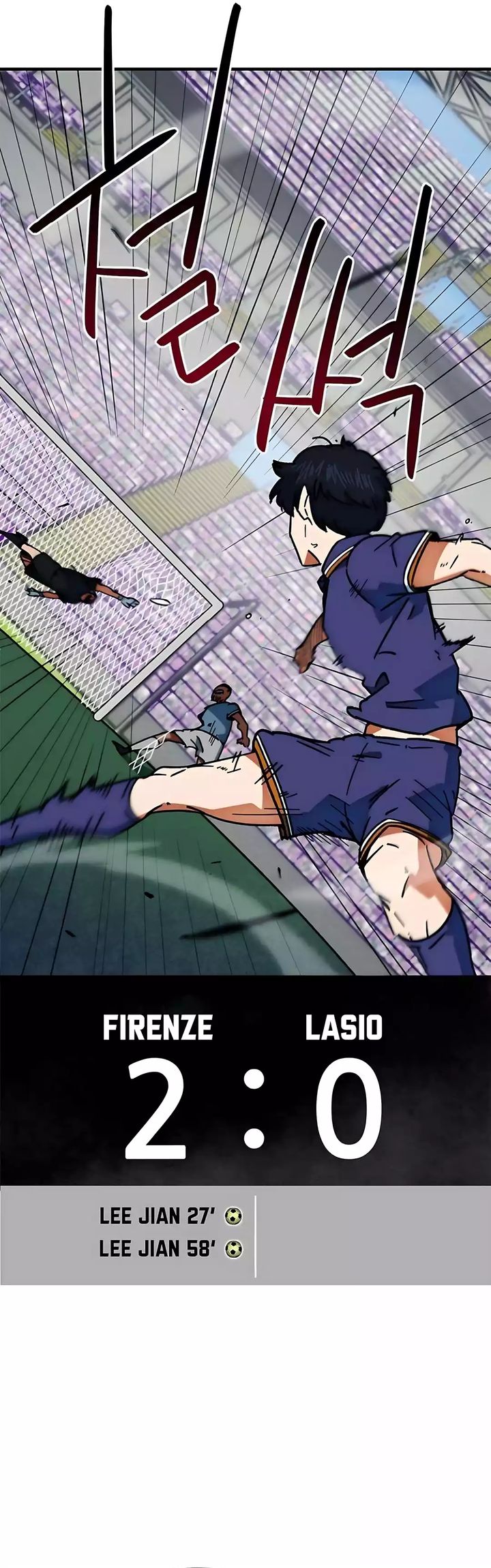 I’m Being Misunderstood as a Soccer Genius Chapter 40 Gambar 86