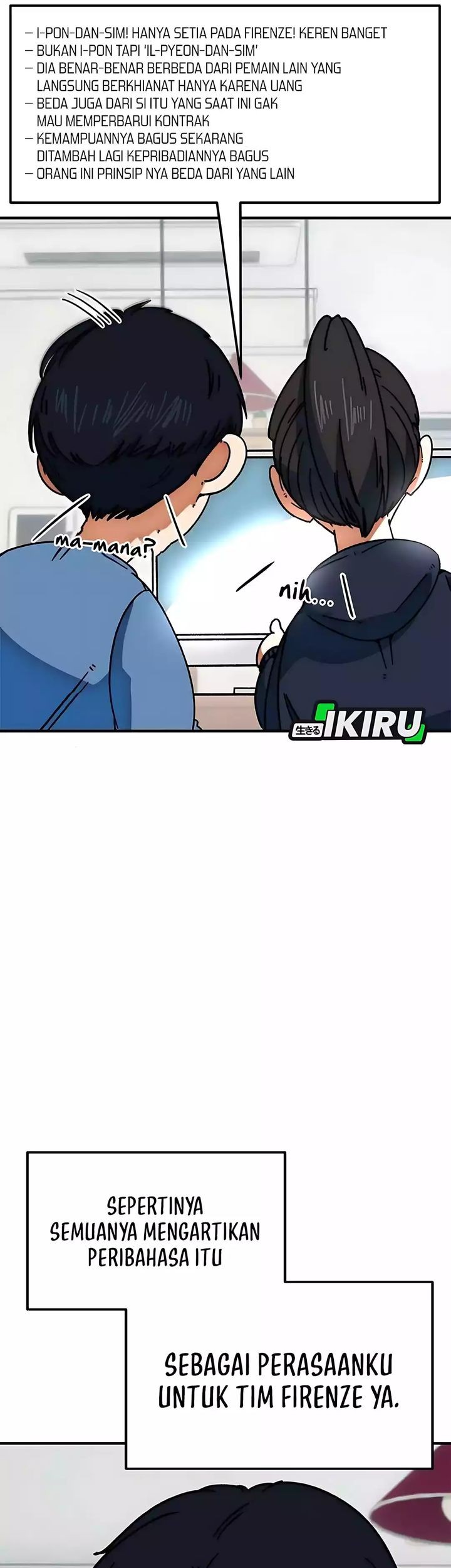 I’m Being Misunderstood as a Soccer Genius Chapter 41 Gambar 57