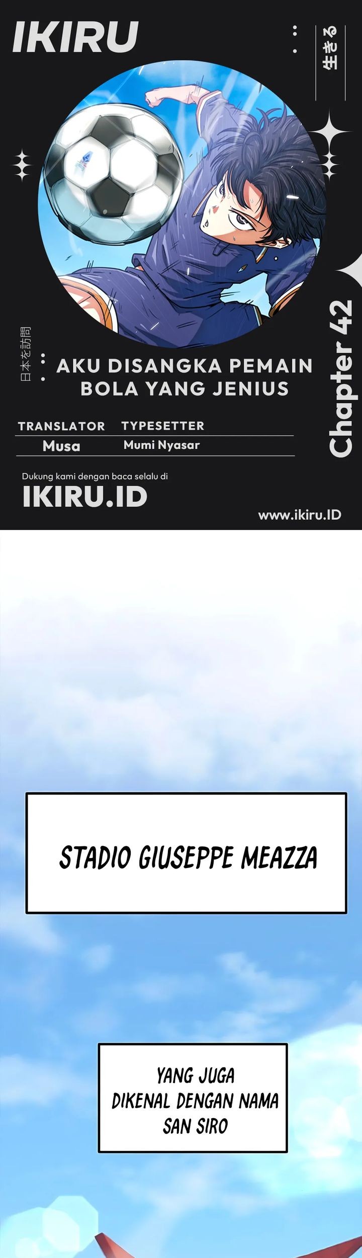 Komik I’m Being Misunderstood as a Soccer Genius Chapter 42 gambar nomor 1