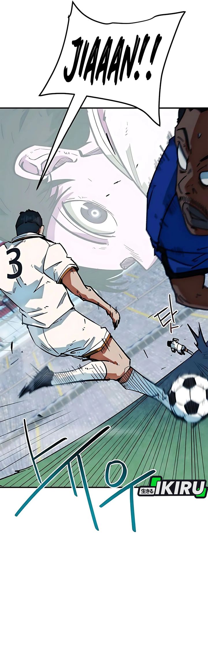 I’m Being Misunderstood as a Soccer Genius Chapter 42 Gambar 53