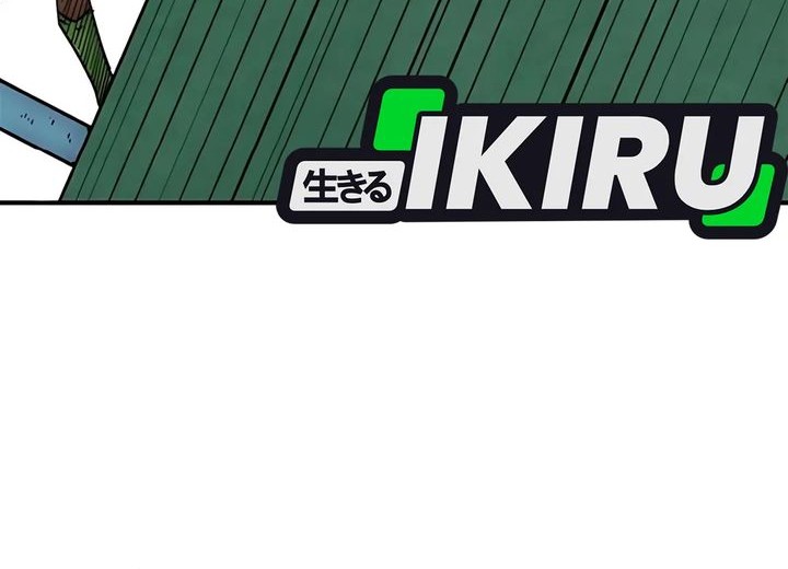 I’m Being Misunderstood as a Soccer Genius Chapter 42 Gambar 82